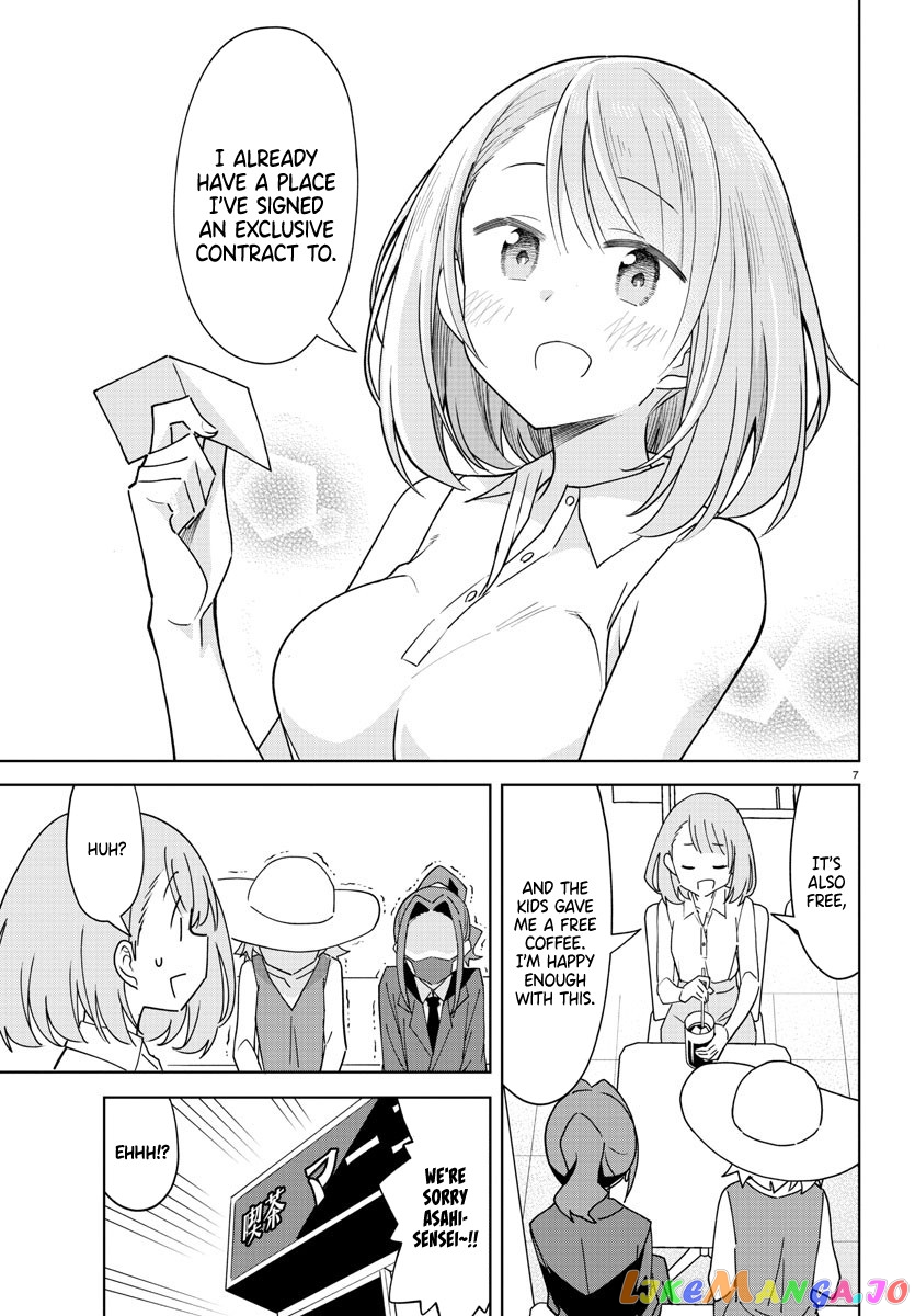 Atsumare! Fushigi Kenkyu-Bu chapter 280 - page 7
