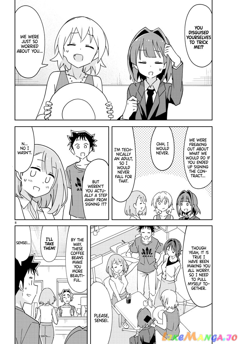 Atsumare! Fushigi Kenkyu-Bu chapter 280 - page 8