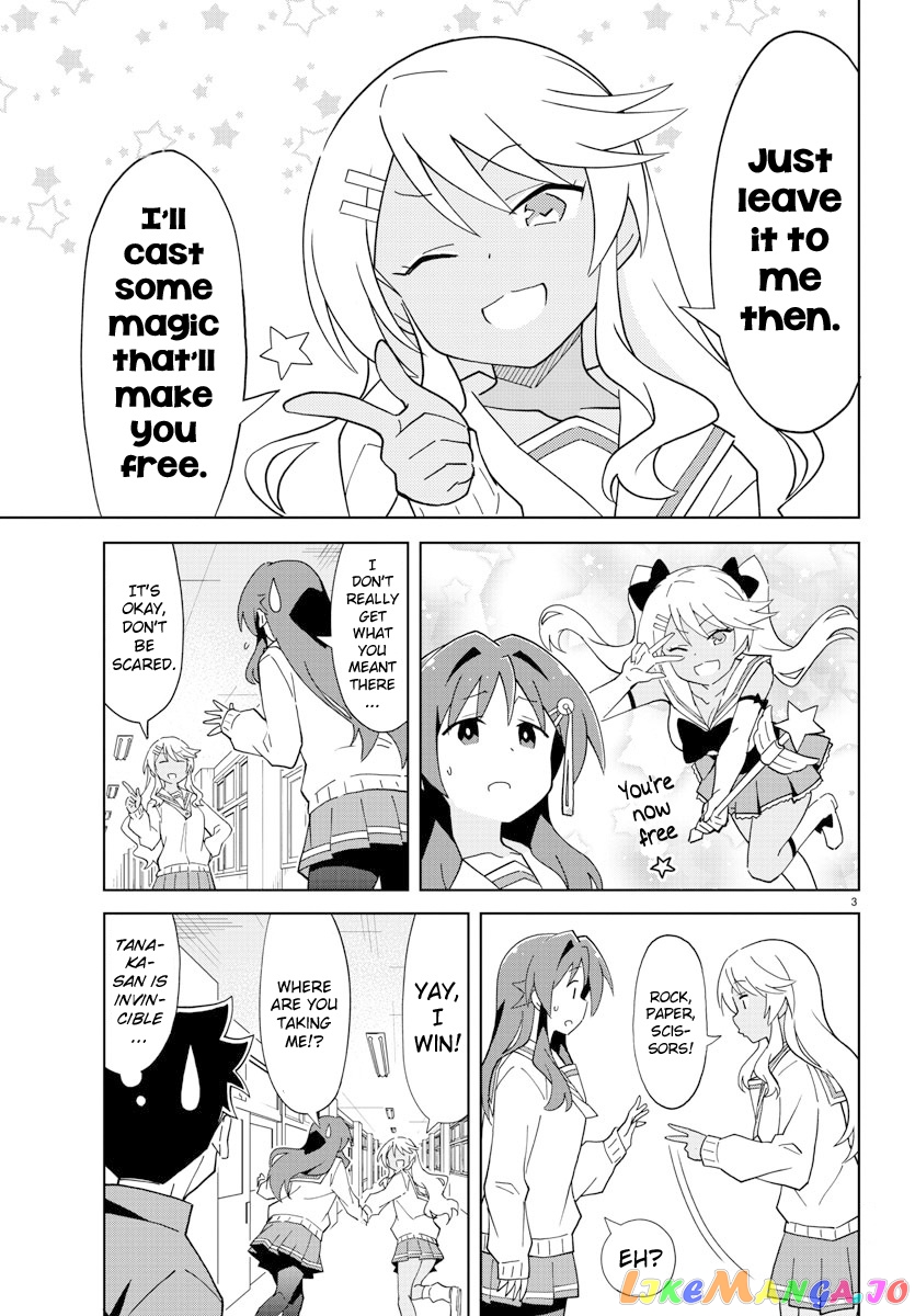 Atsumare! Fushigi Kenkyu-Bu chapter 114 - page 4