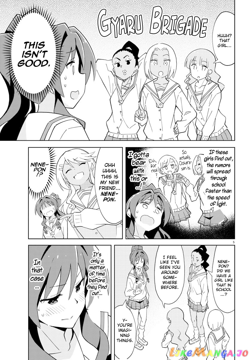 Atsumare! Fushigi Kenkyu-Bu chapter 114 - page 6