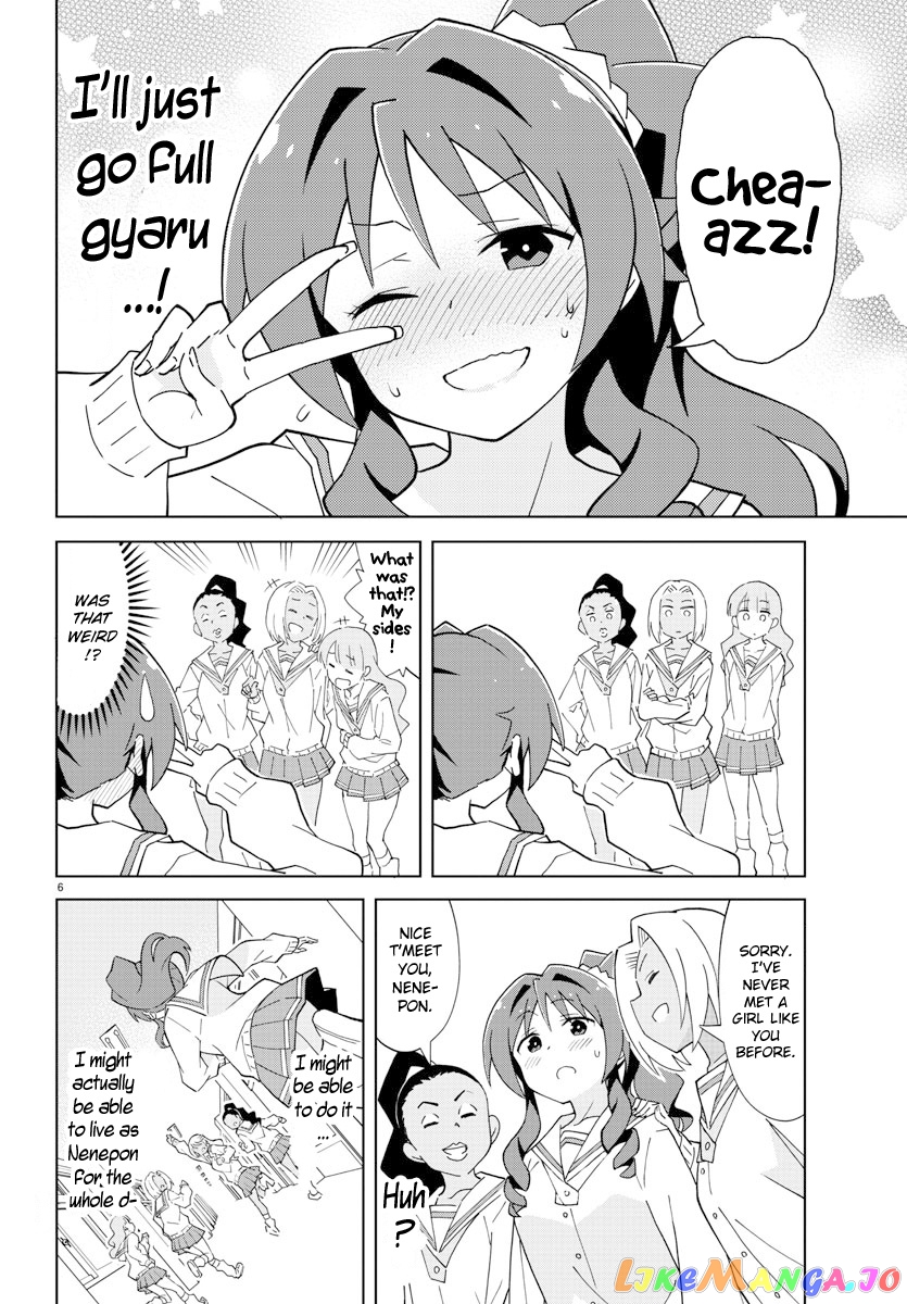 Atsumare! Fushigi Kenkyu-Bu chapter 114 - page 7