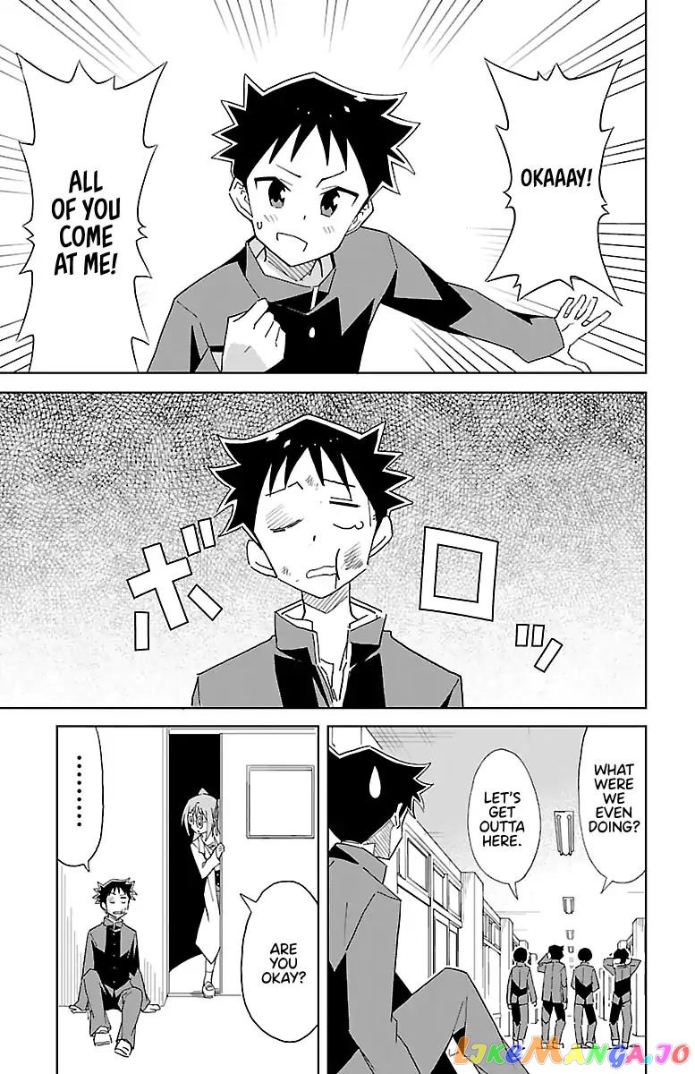 Atsumare! Fushigi Kenkyu-Bu chapter 56 - page 3