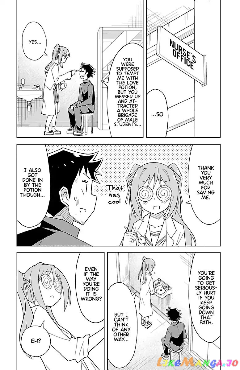 Atsumare! Fushigi Kenkyu-Bu chapter 56 - page 4