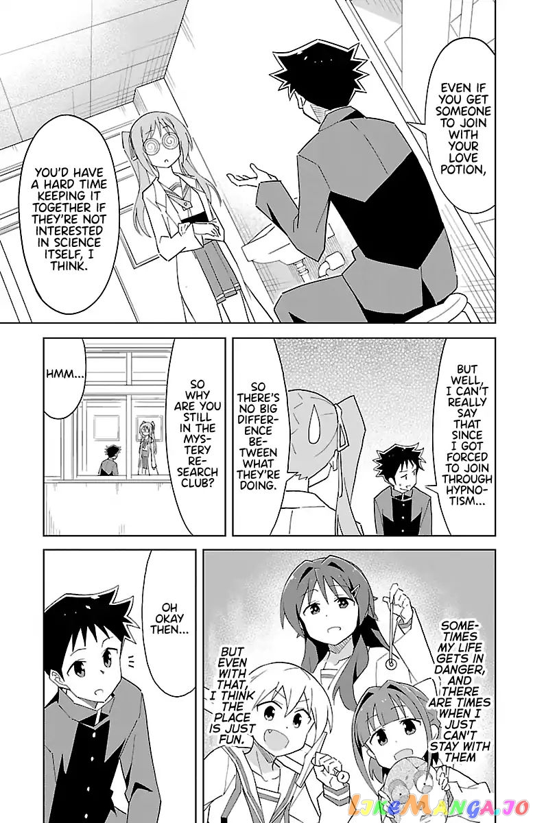 Atsumare! Fushigi Kenkyu-Bu chapter 56 - page 5