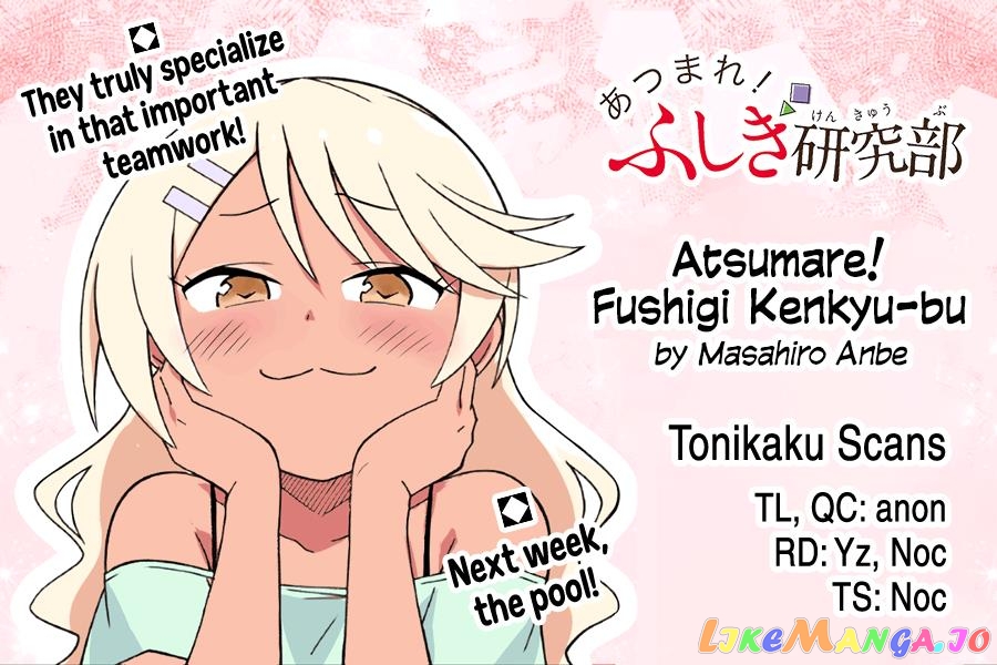 Atsumare! Fushigi Kenkyu-Bu chapter 327 - page 10