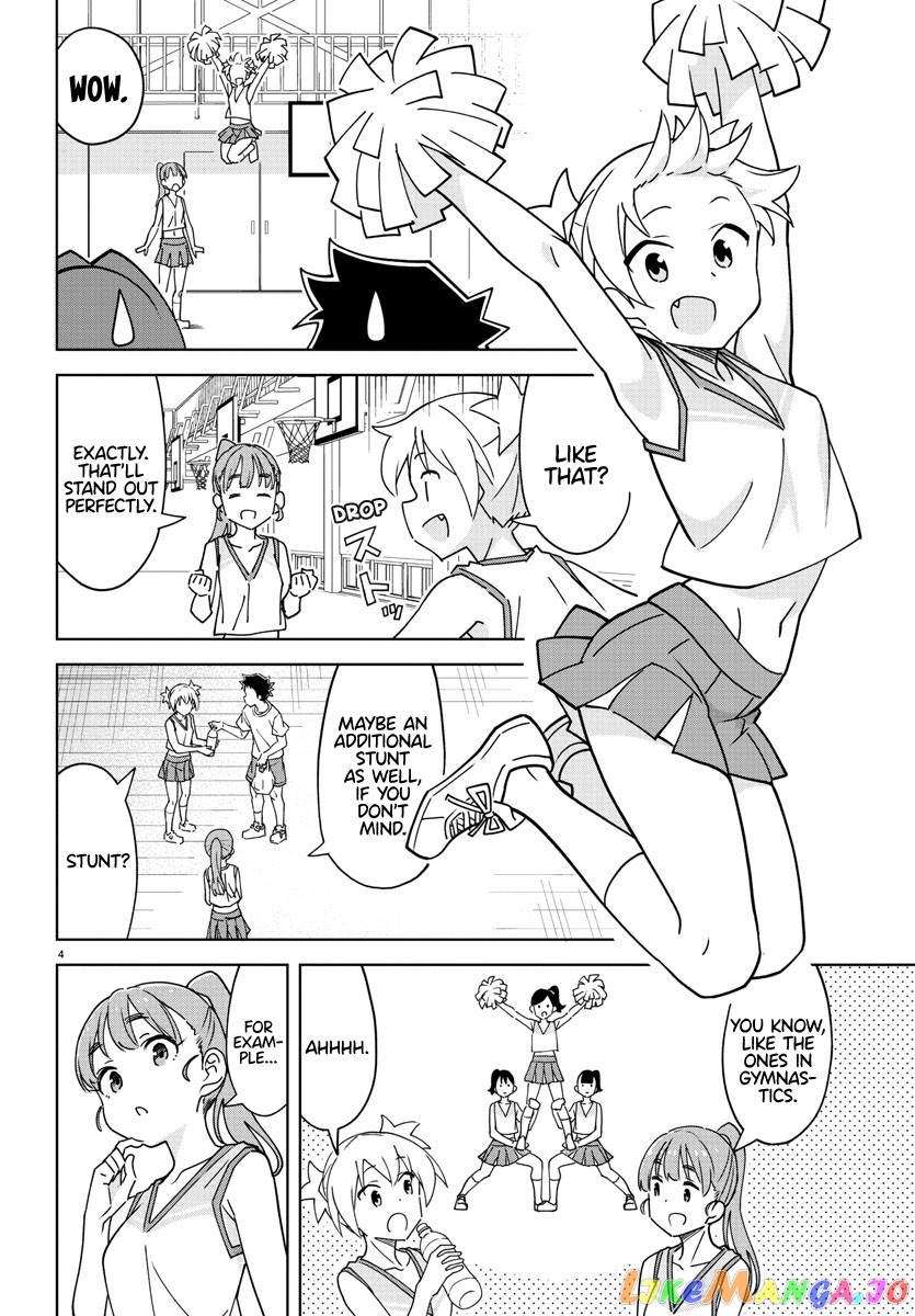 Atsumare! Fushigi Kenkyu-Bu chapter 327 - page 5