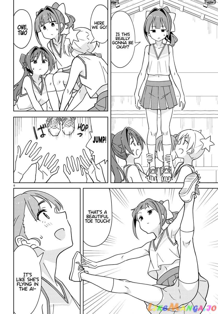 Atsumare! Fushigi Kenkyu-Bu chapter 327 - page 7