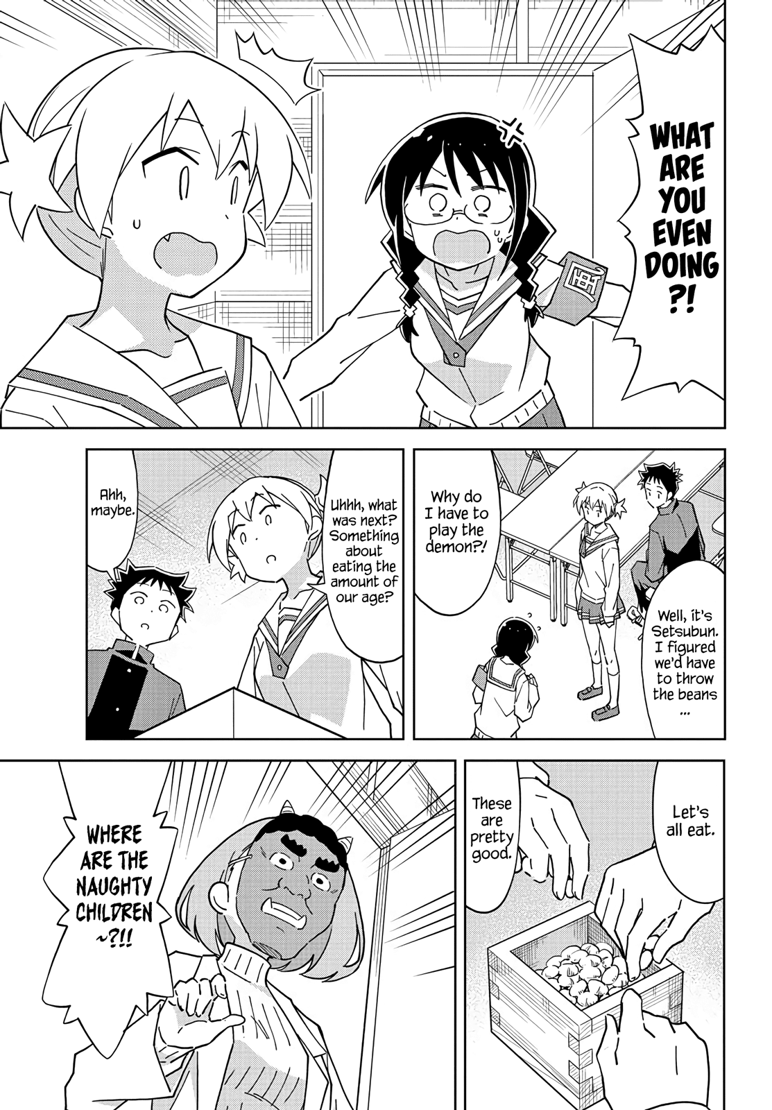 Atsumare! Fushigi Kenkyu-Bu chapter 115 - page 3