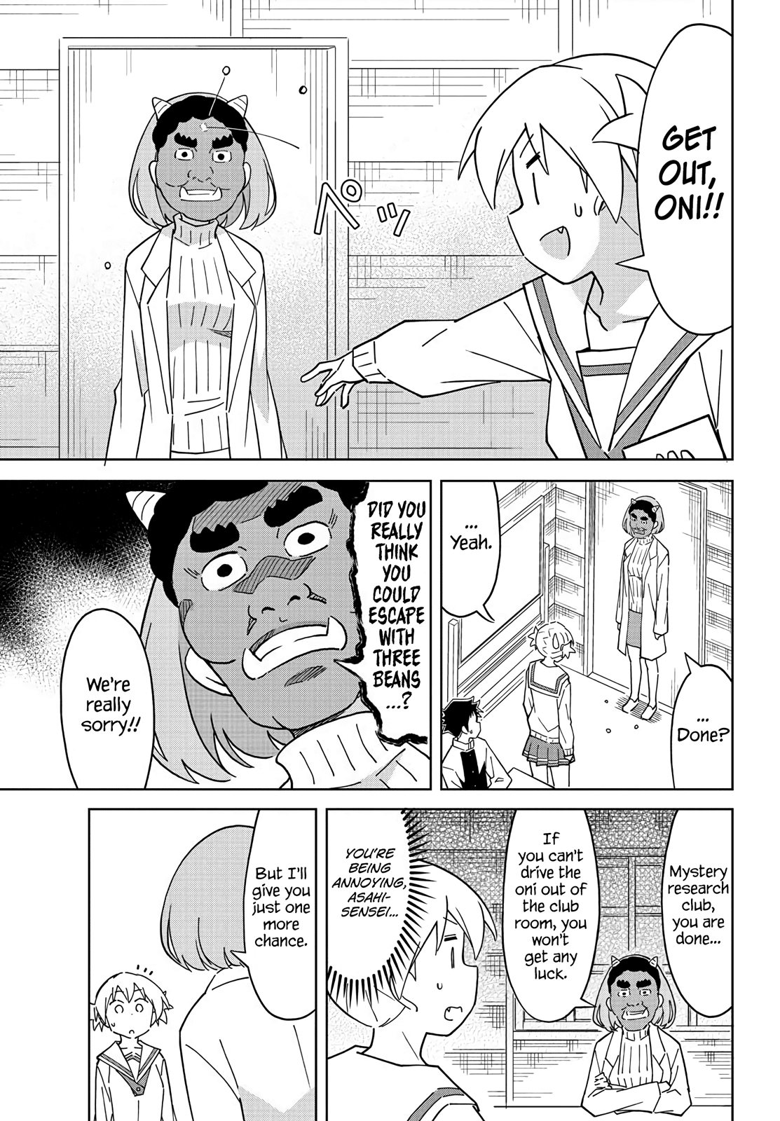 Atsumare! Fushigi Kenkyu-Bu chapter 115 - page 5