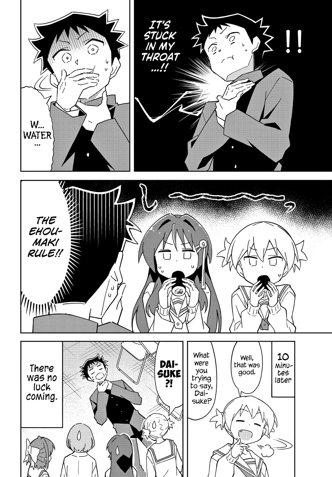 Atsumare! Fushigi Kenkyu-Bu chapter 115 - page 8