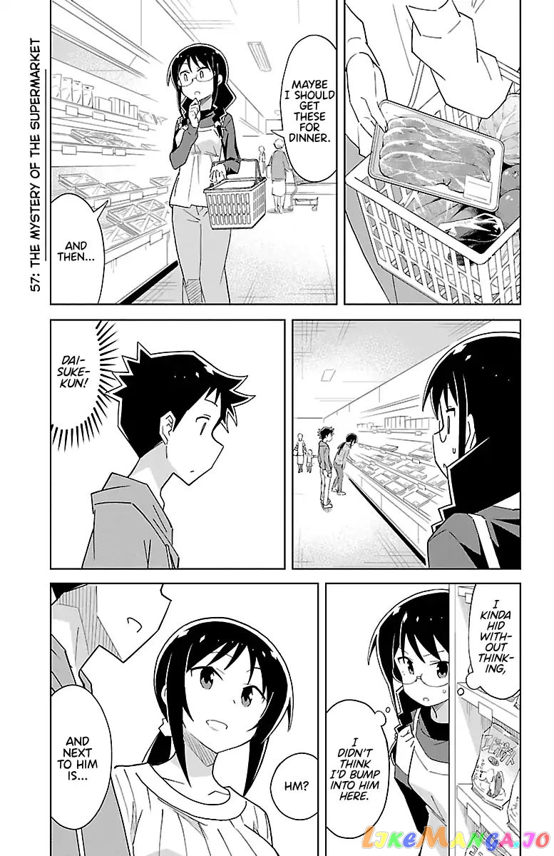 Atsumare! Fushigi Kenkyu-Bu chapter 57 - page 3