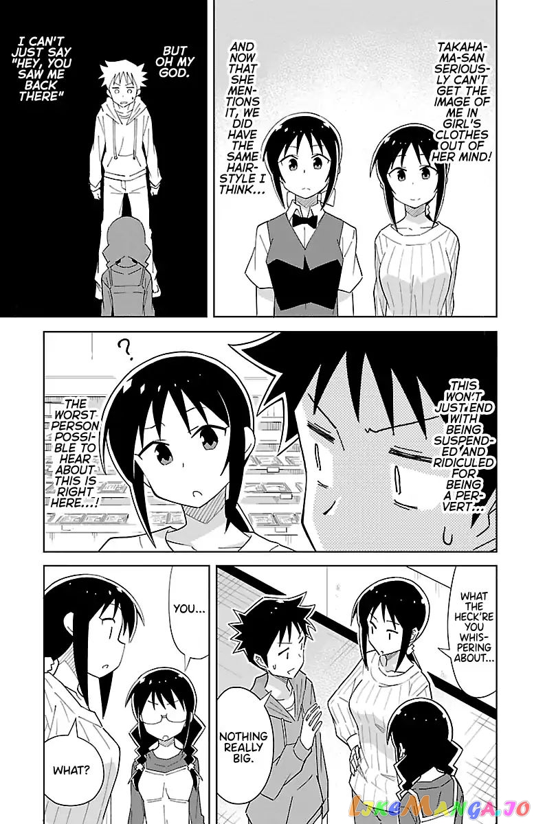 Atsumare! Fushigi Kenkyu-Bu chapter 57 - page 7