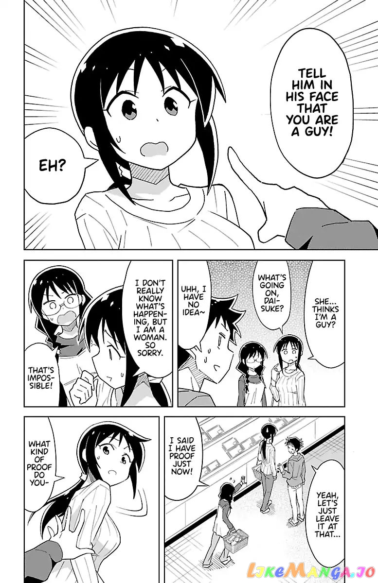 Atsumare! Fushigi Kenkyu-Bu chapter 57 - page 8