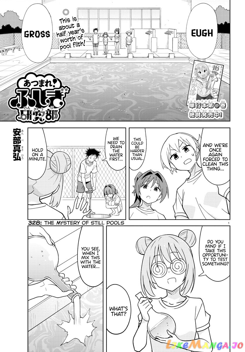 Atsumare! Fushigi Kenkyu-Bu chapter 328 - page 1
