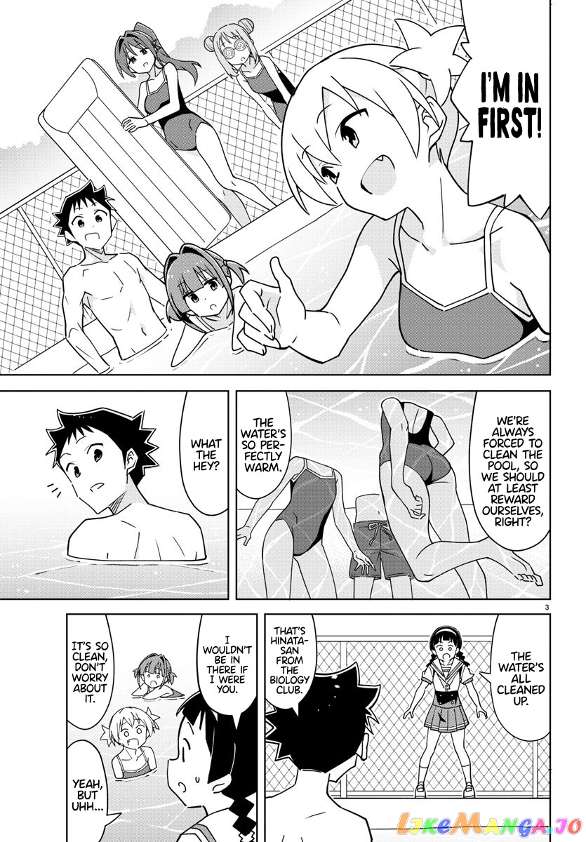 Atsumare! Fushigi Kenkyu-Bu chapter 328 - page 3