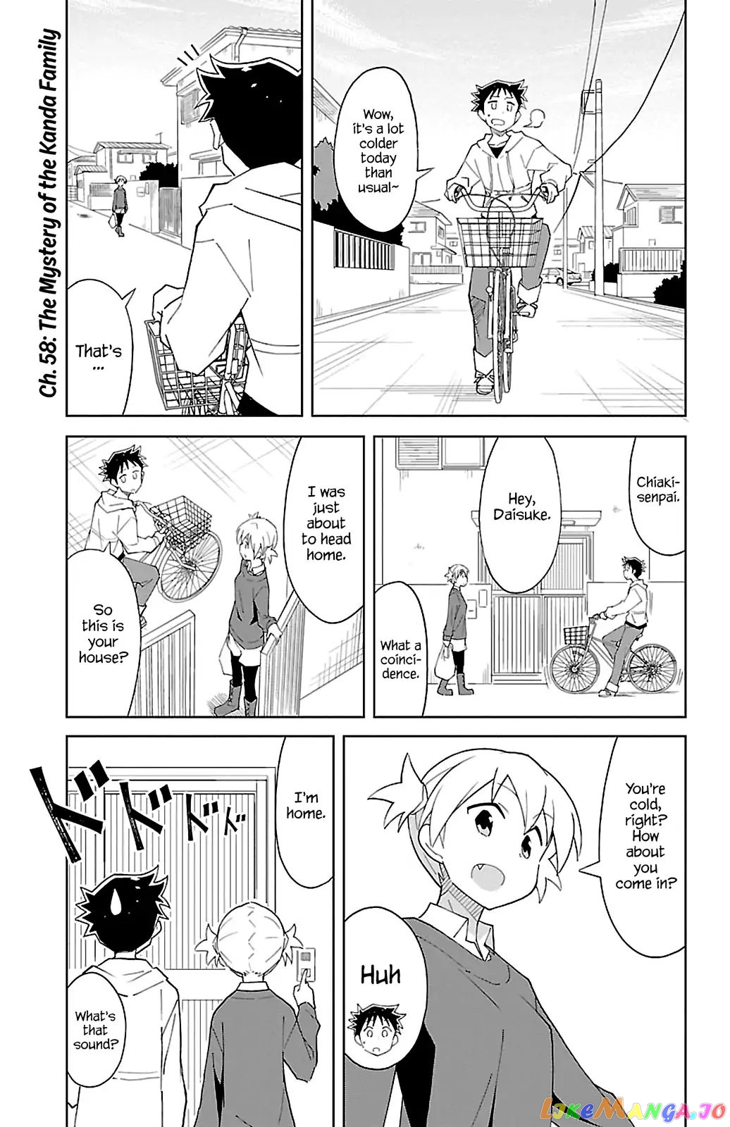 Atsumare! Fushigi Kenkyu-Bu chapter 58 - page 1