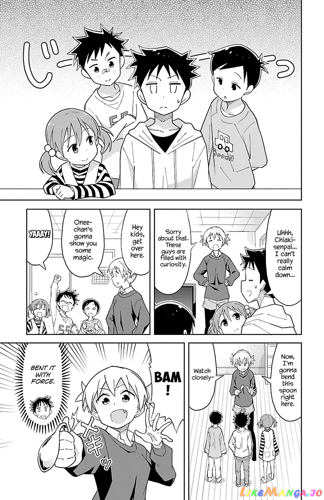Atsumare! Fushigi Kenkyu-Bu chapter 58 - page 3