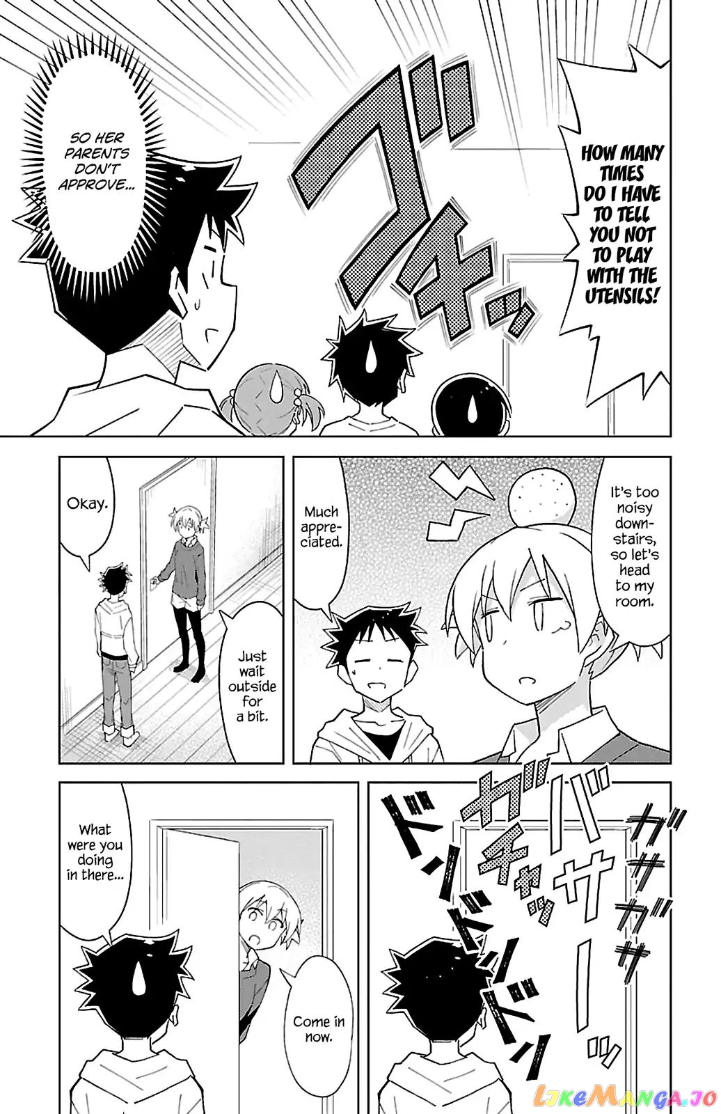 Atsumare! Fushigi Kenkyu-Bu chapter 58 - page 5