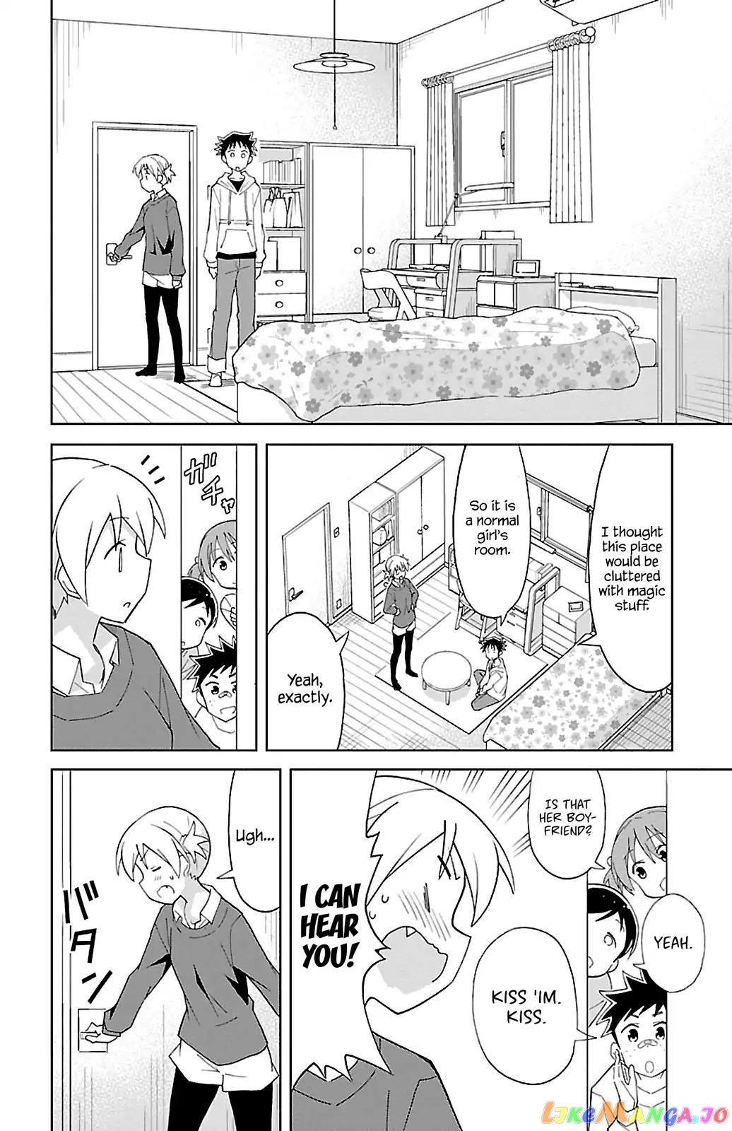 Atsumare! Fushigi Kenkyu-Bu chapter 58 - page 6