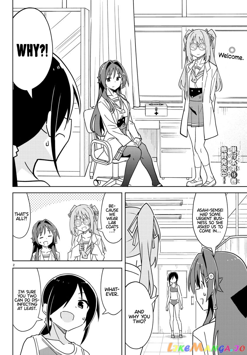Atsumare! Fushigi Kenkyu-Bu chapter 329 - page 2