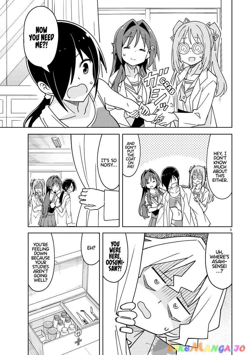 Atsumare! Fushigi Kenkyu-Bu chapter 329 - page 5