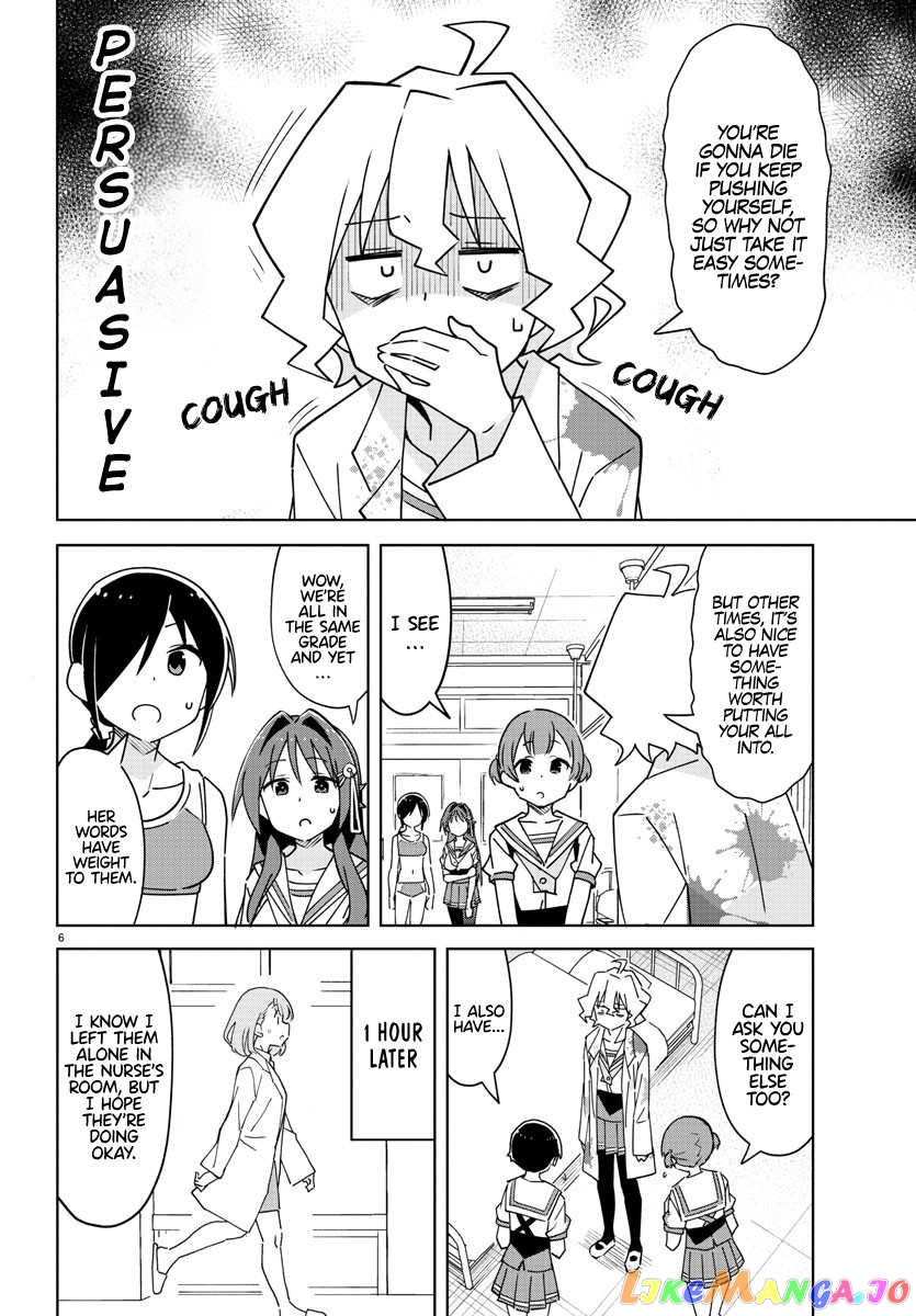 Atsumare! Fushigi Kenkyu-Bu chapter 329 - page 6