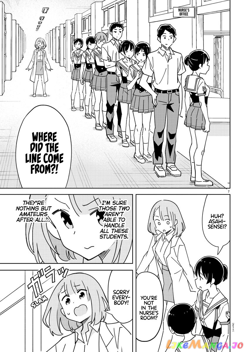 Atsumare! Fushigi Kenkyu-Bu chapter 329 - page 7
