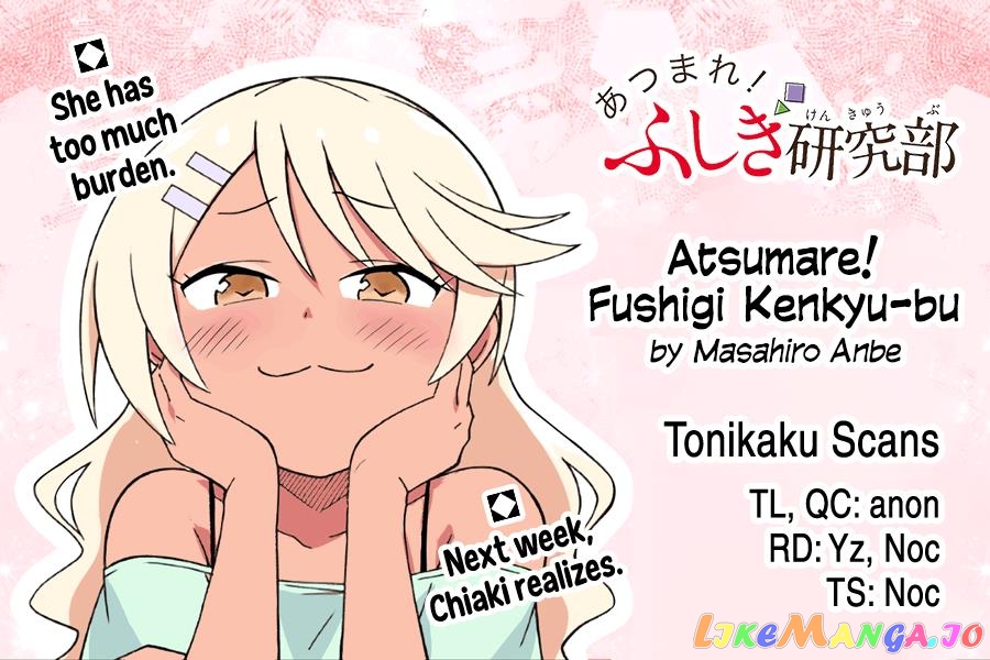Atsumare! Fushigi Kenkyu-Bu chapter 329 - page 9