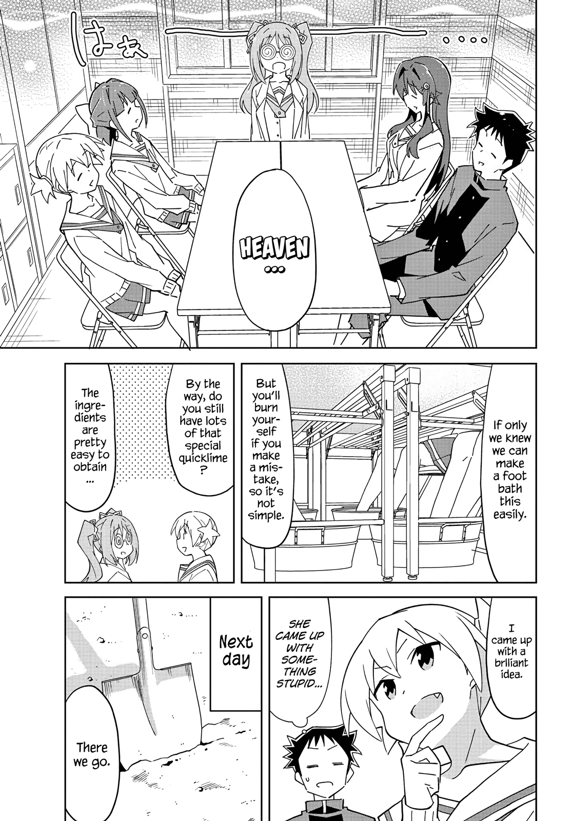 Atsumare! Fushigi Kenkyu-Bu chapter 117 - page 3