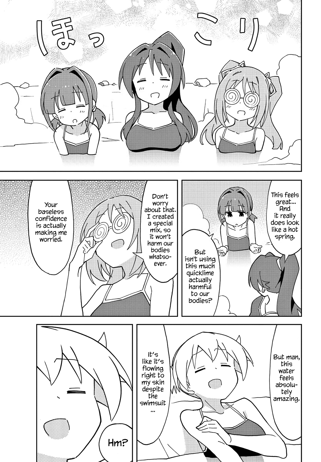 Atsumare! Fushigi Kenkyu-Bu chapter 117 - page 5