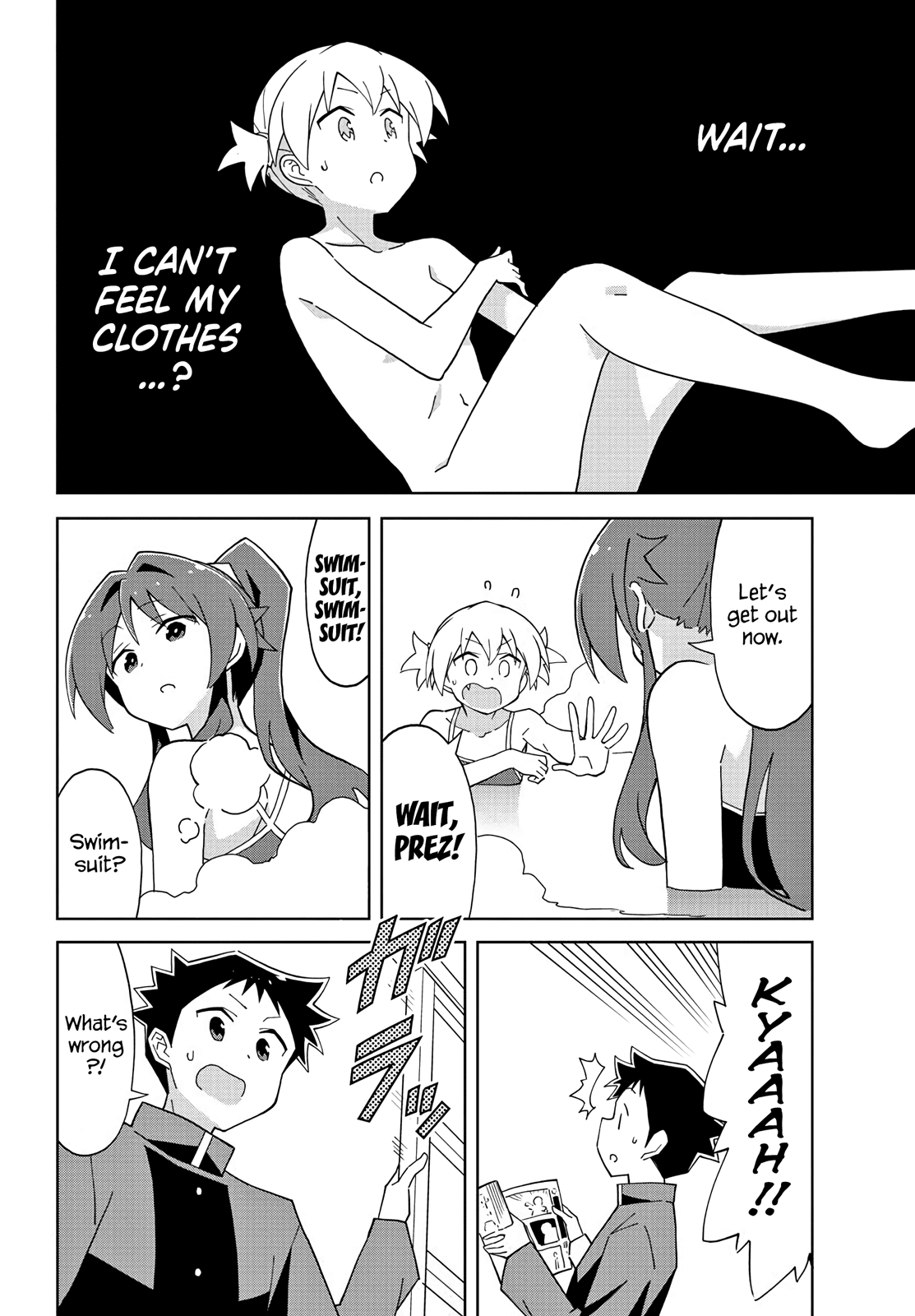 Atsumare! Fushigi Kenkyu-Bu chapter 117 - page 6