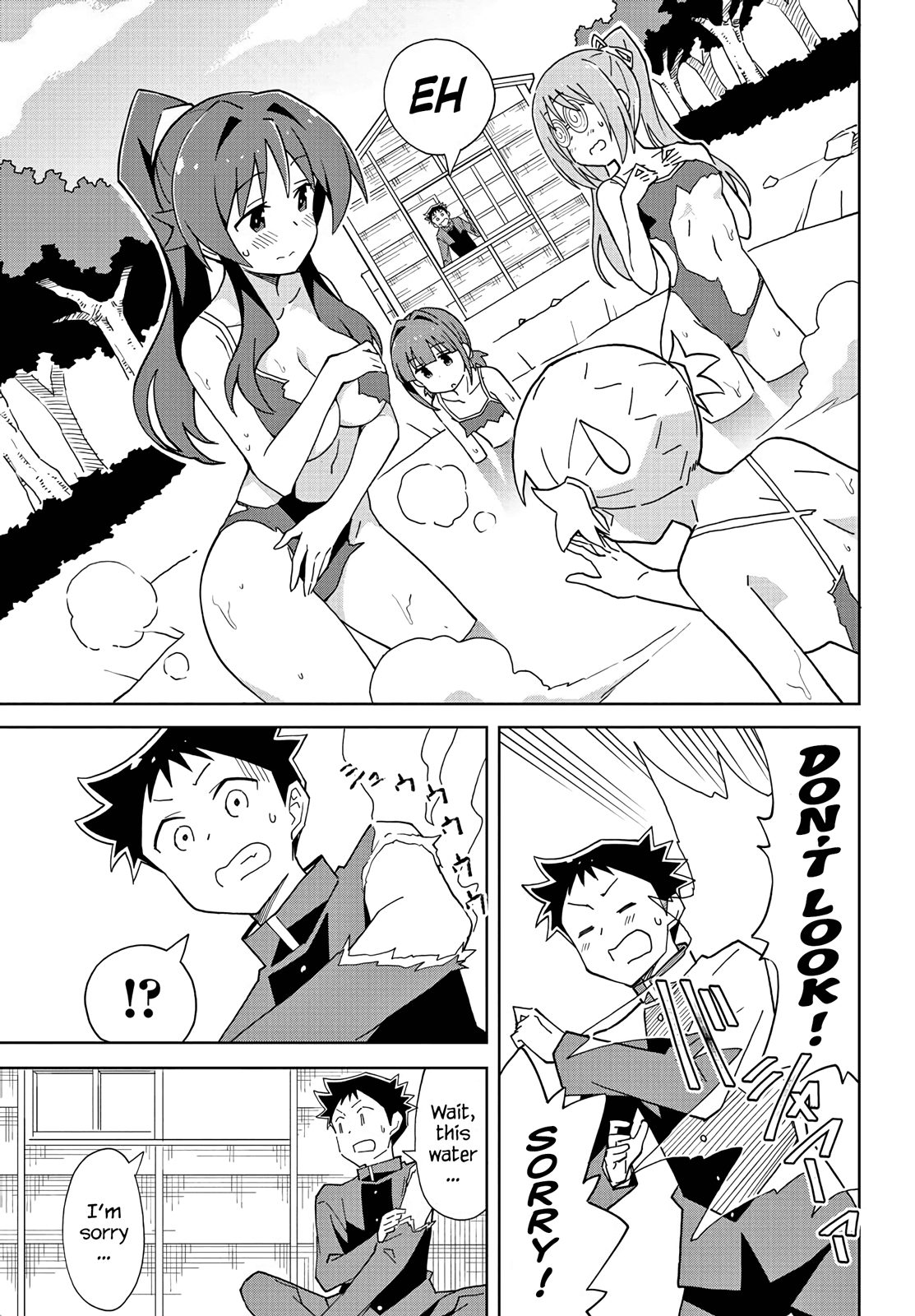 Atsumare! Fushigi Kenkyu-Bu chapter 117 - page 7
