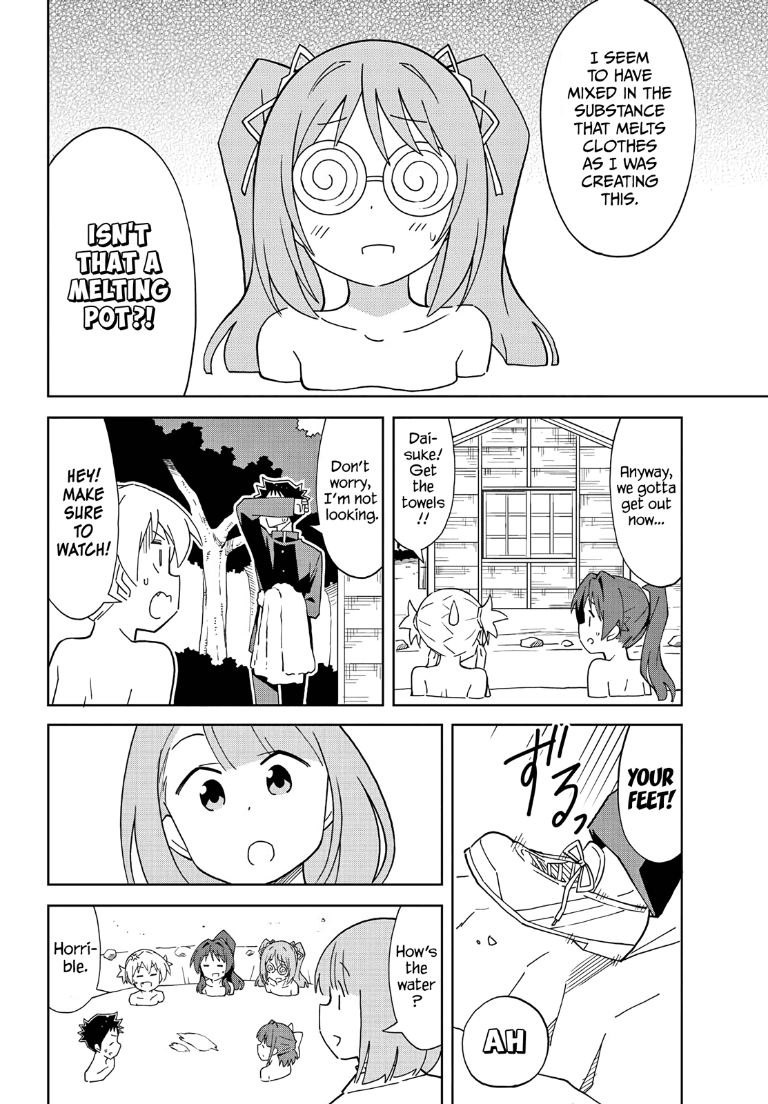 Atsumare! Fushigi Kenkyu-Bu chapter 117 - page 8
