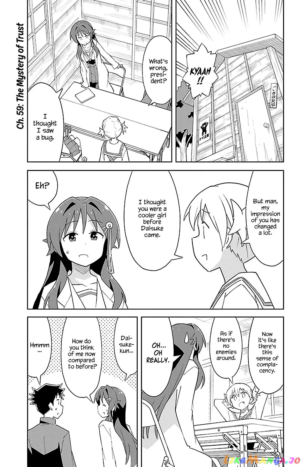 Atsumare! Fushigi Kenkyu-Bu chapter 59 - page 1