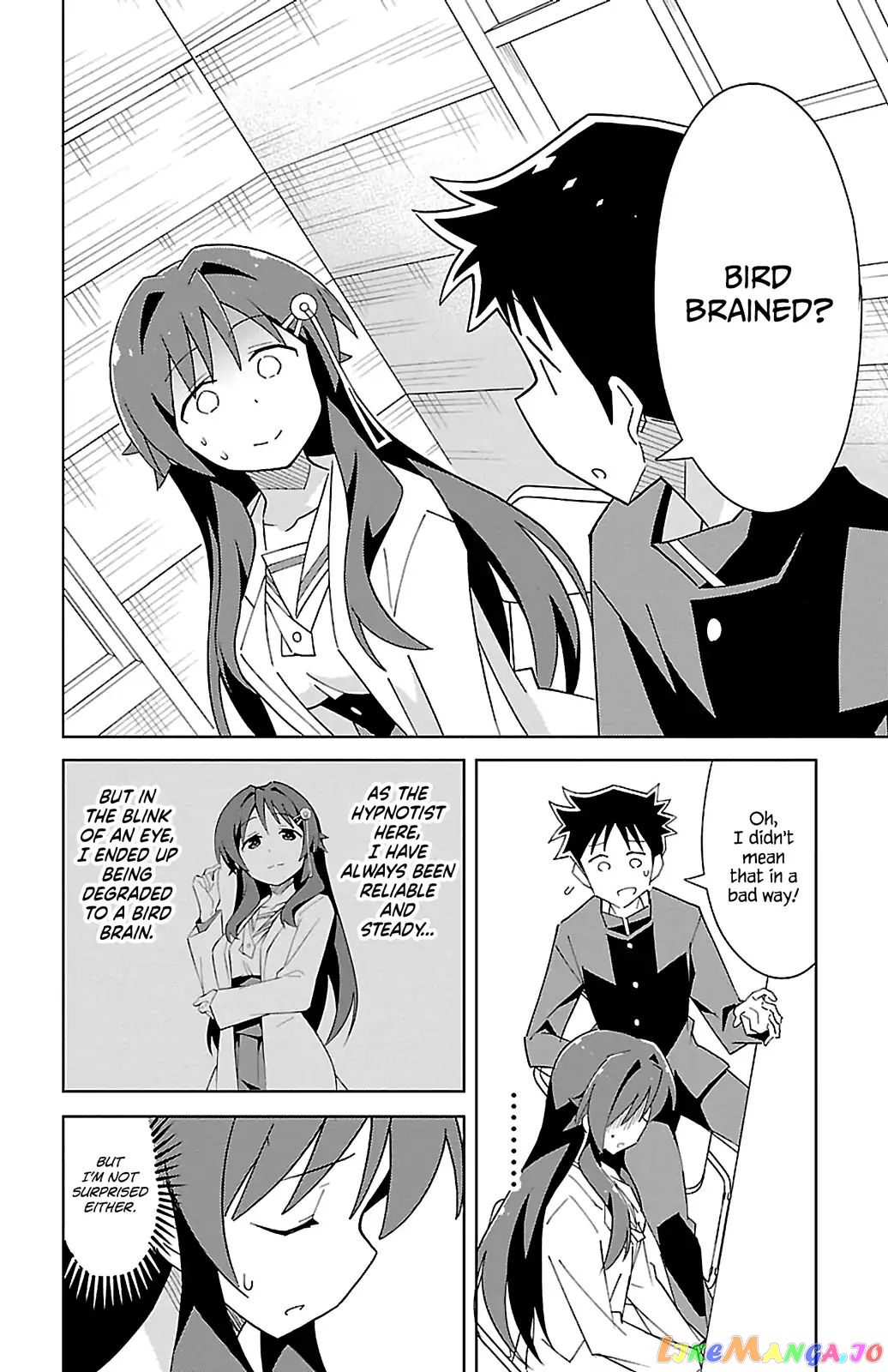 Atsumare! Fushigi Kenkyu-Bu chapter 59 - page 2