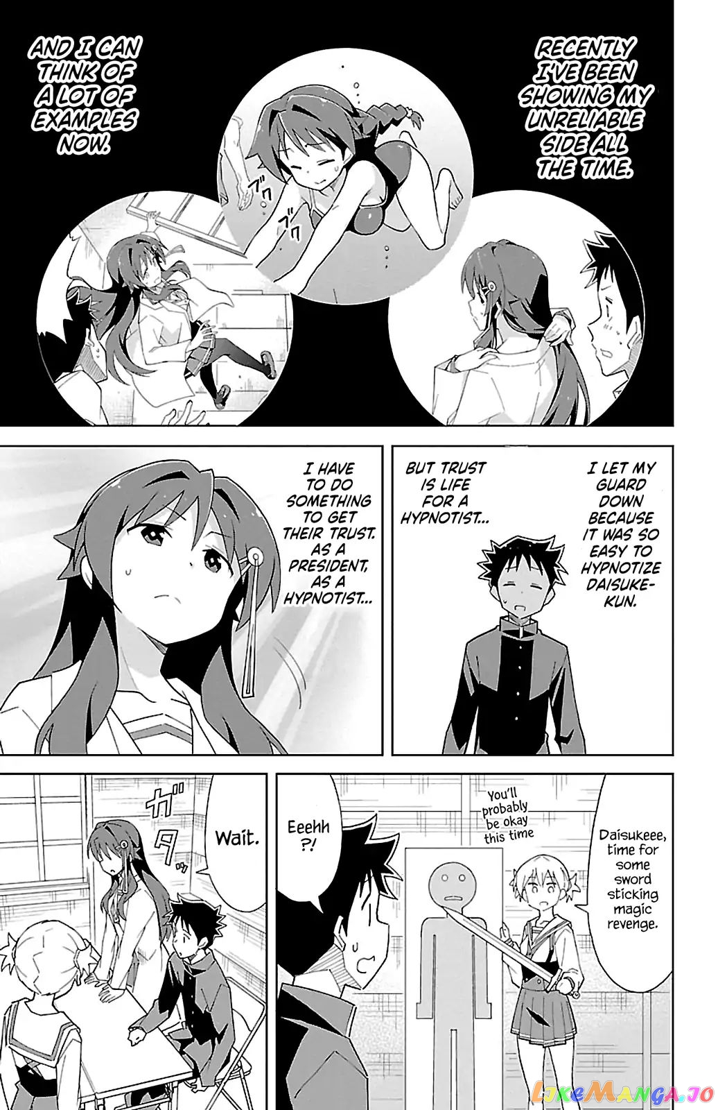 Atsumare! Fushigi Kenkyu-Bu chapter 59 - page 3