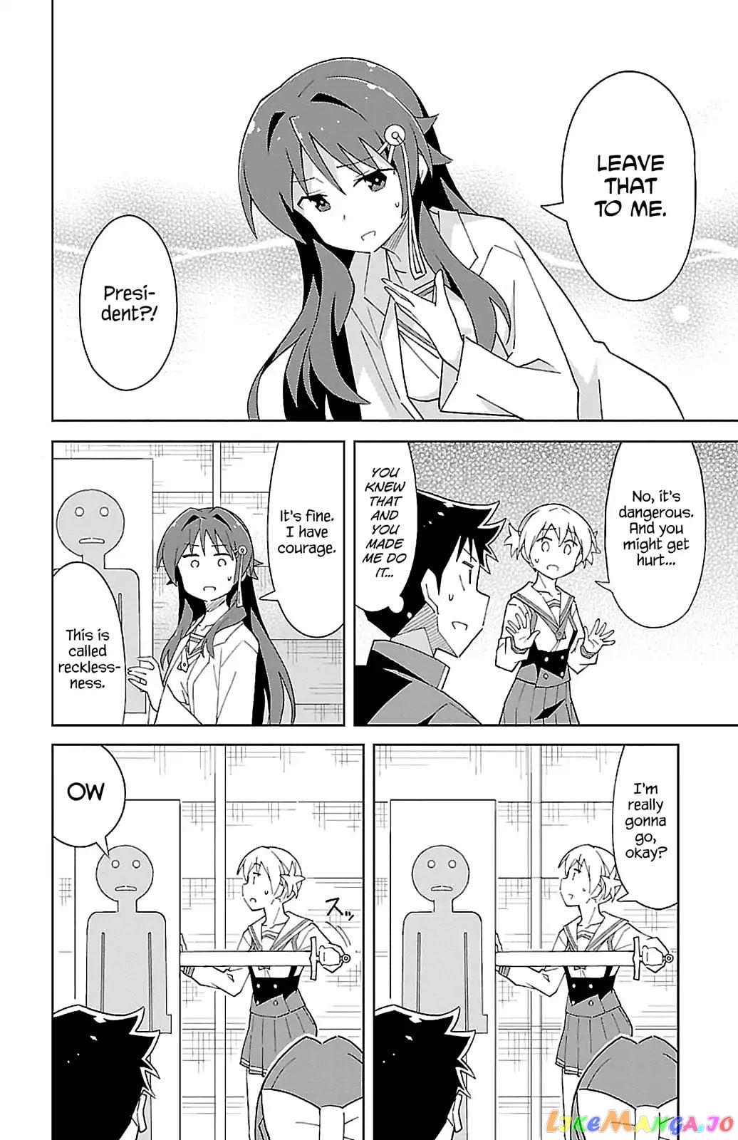 Atsumare! Fushigi Kenkyu-Bu chapter 59 - page 4