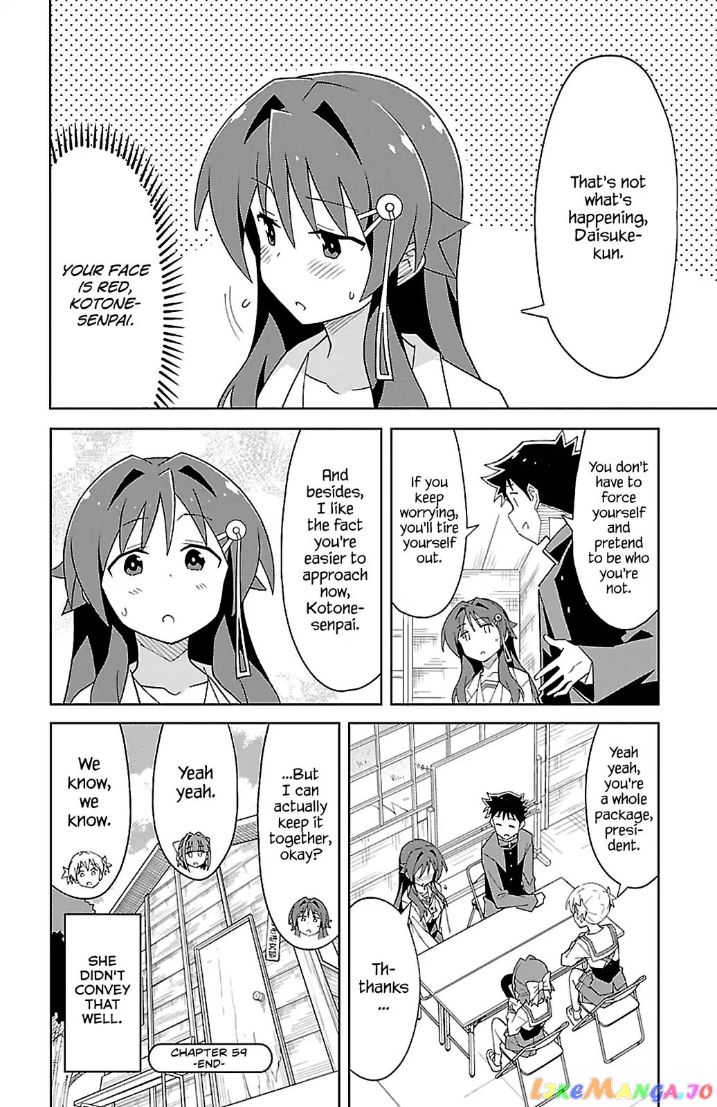 Atsumare! Fushigi Kenkyu-Bu chapter 59 - page 8