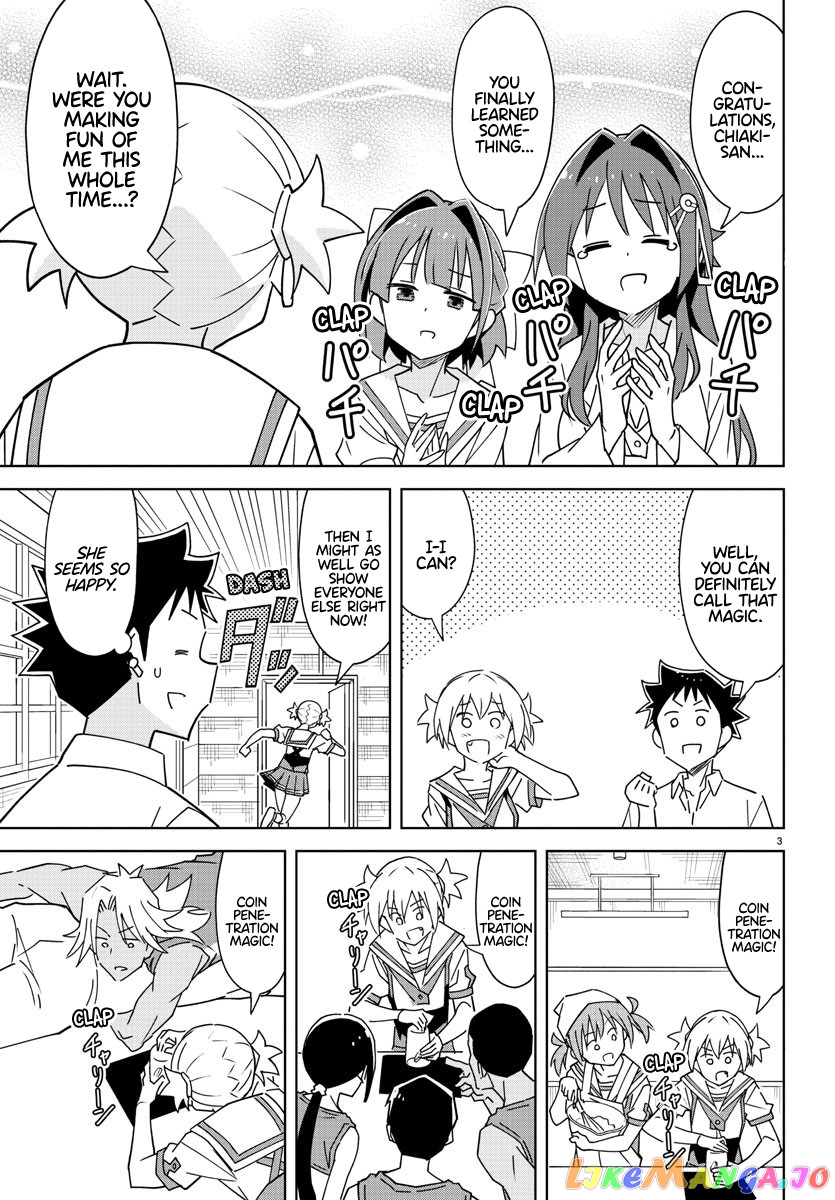 Atsumare! Fushigi Kenkyu-Bu chapter 330 - page 3