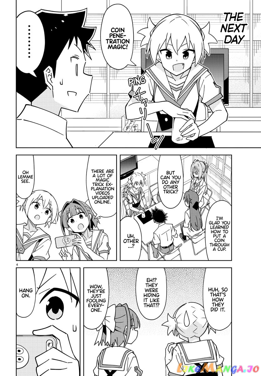Atsumare! Fushigi Kenkyu-Bu chapter 330 - page 4