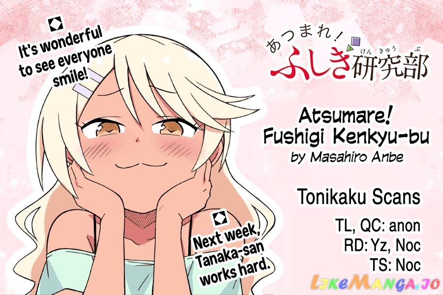 Atsumare! Fushigi Kenkyu-Bu chapter 330 - page 9