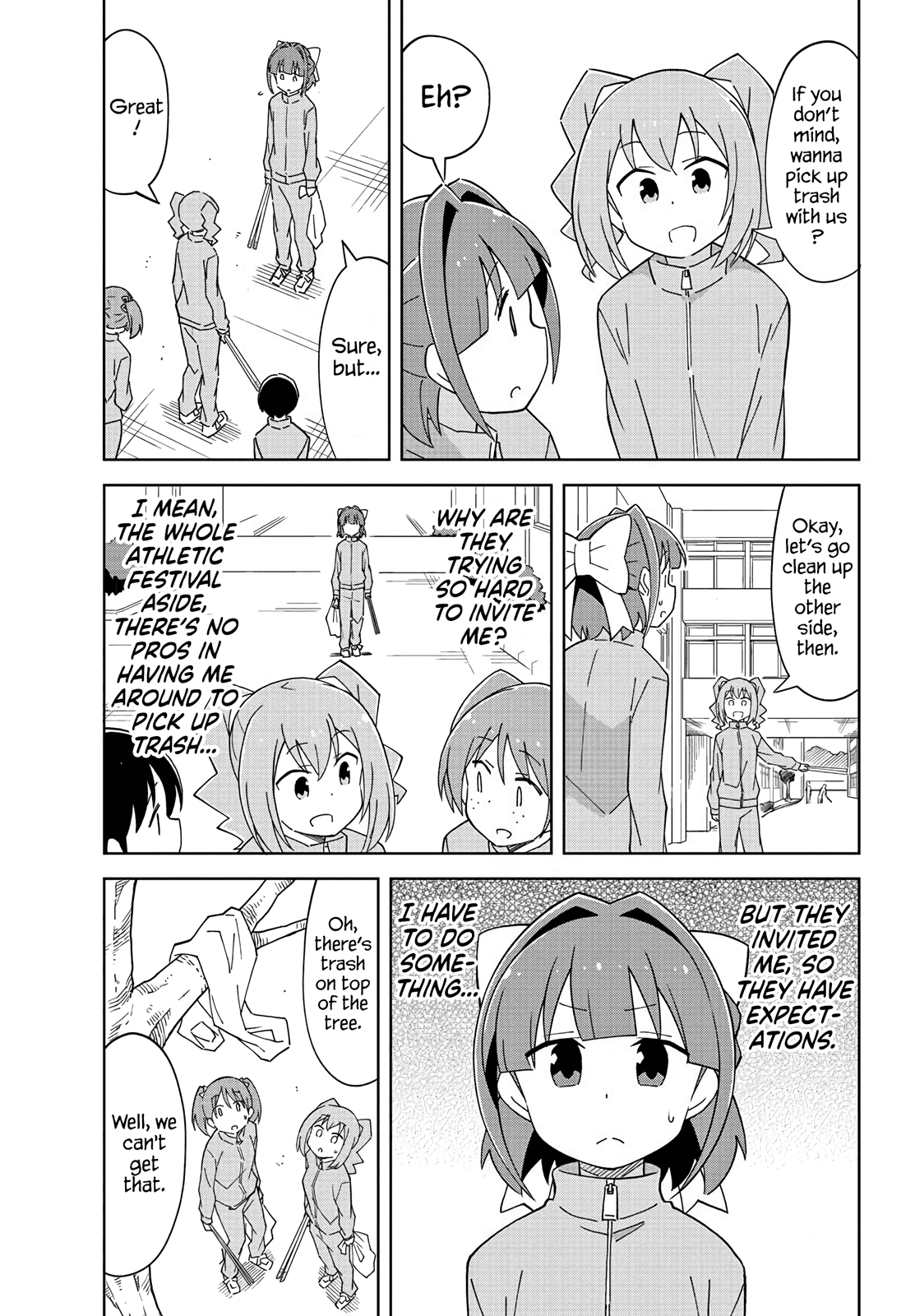 Atsumare! Fushigi Kenkyu-Bu chapter 118 - page 3