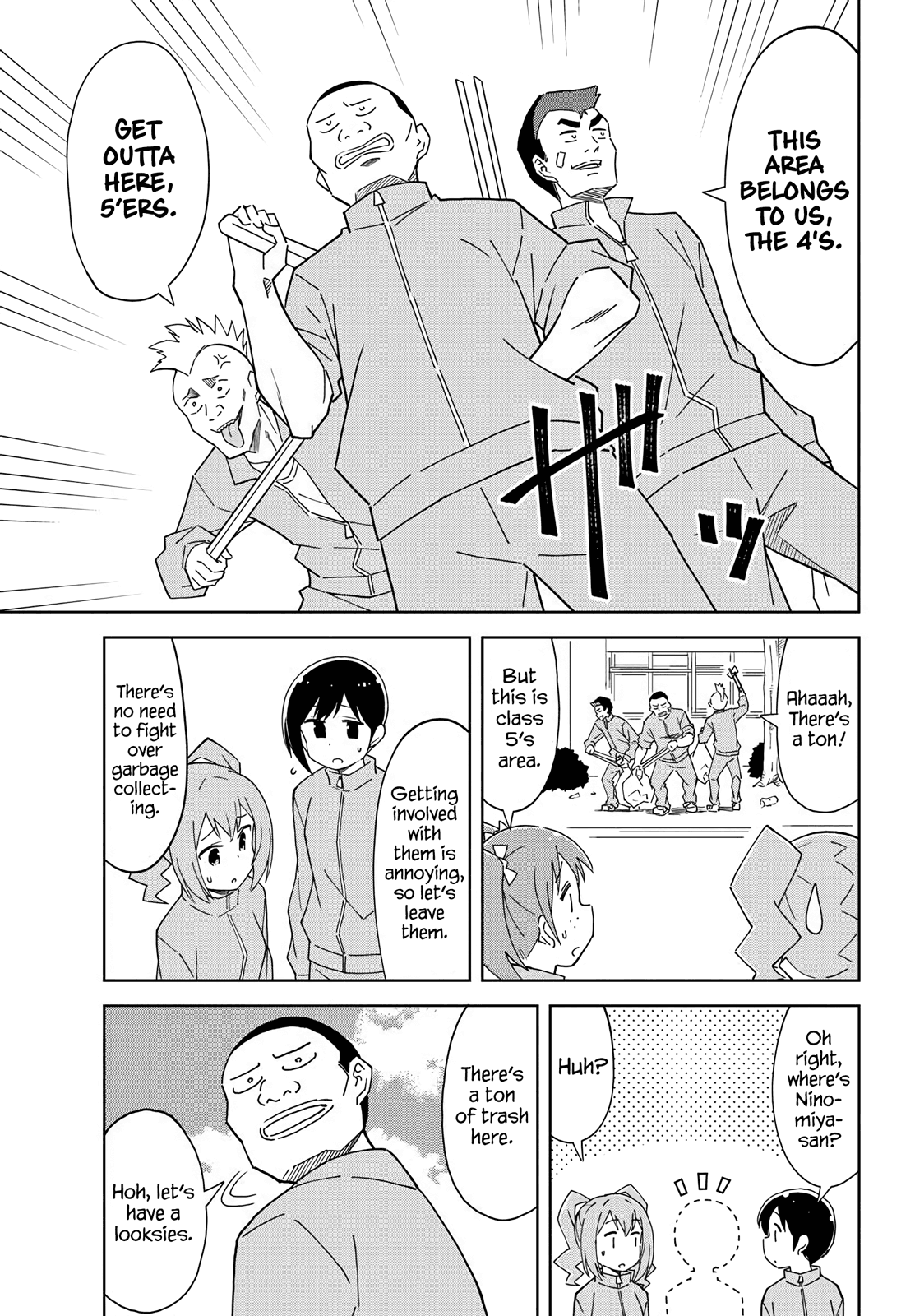 Atsumare! Fushigi Kenkyu-Bu chapter 118 - page 5