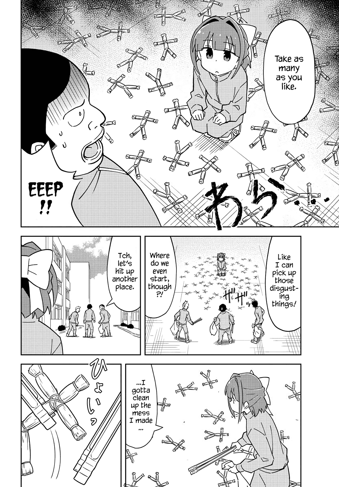Atsumare! Fushigi Kenkyu-Bu chapter 118 - page 6