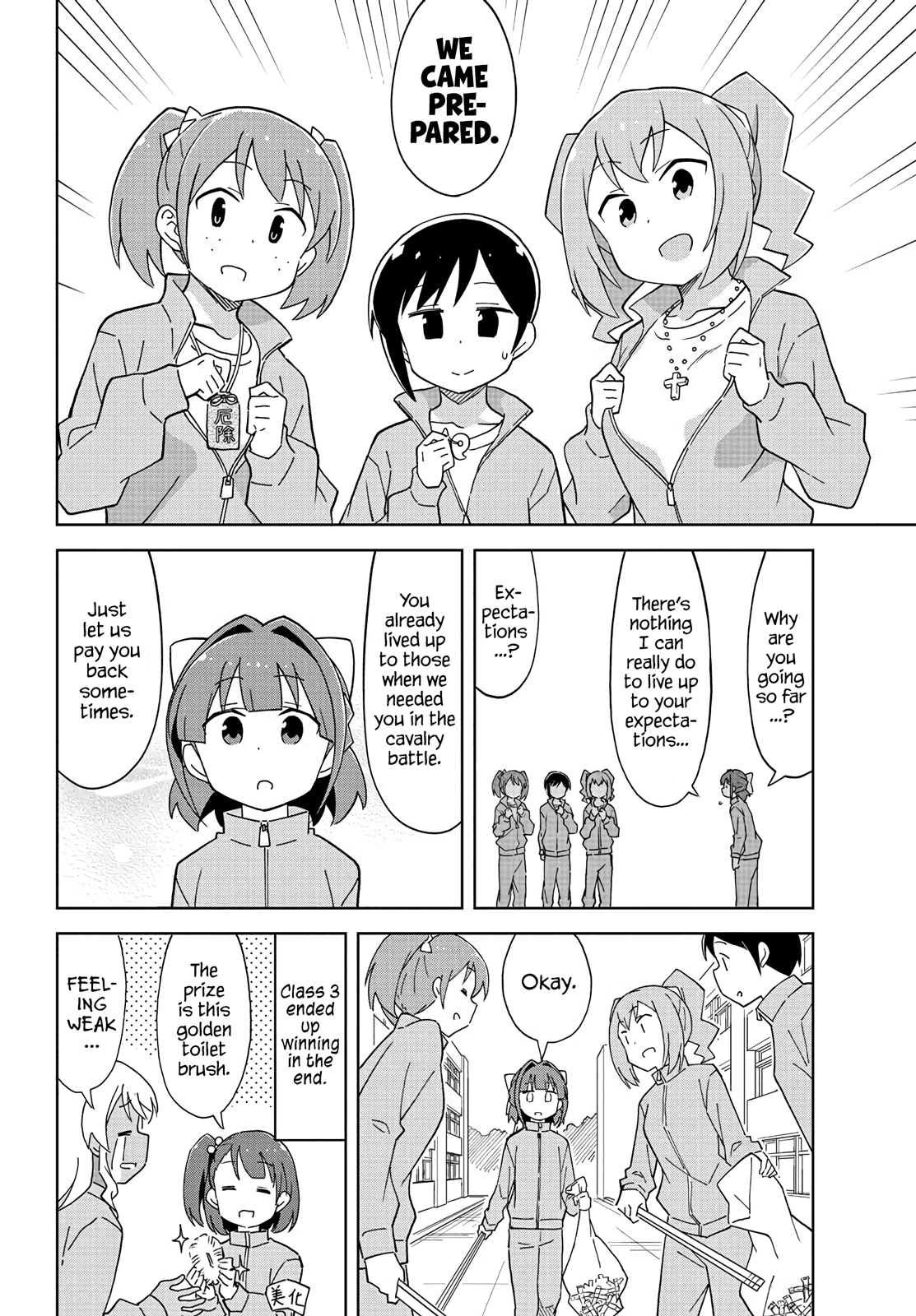 Atsumare! Fushigi Kenkyu-Bu chapter 118 - page 8