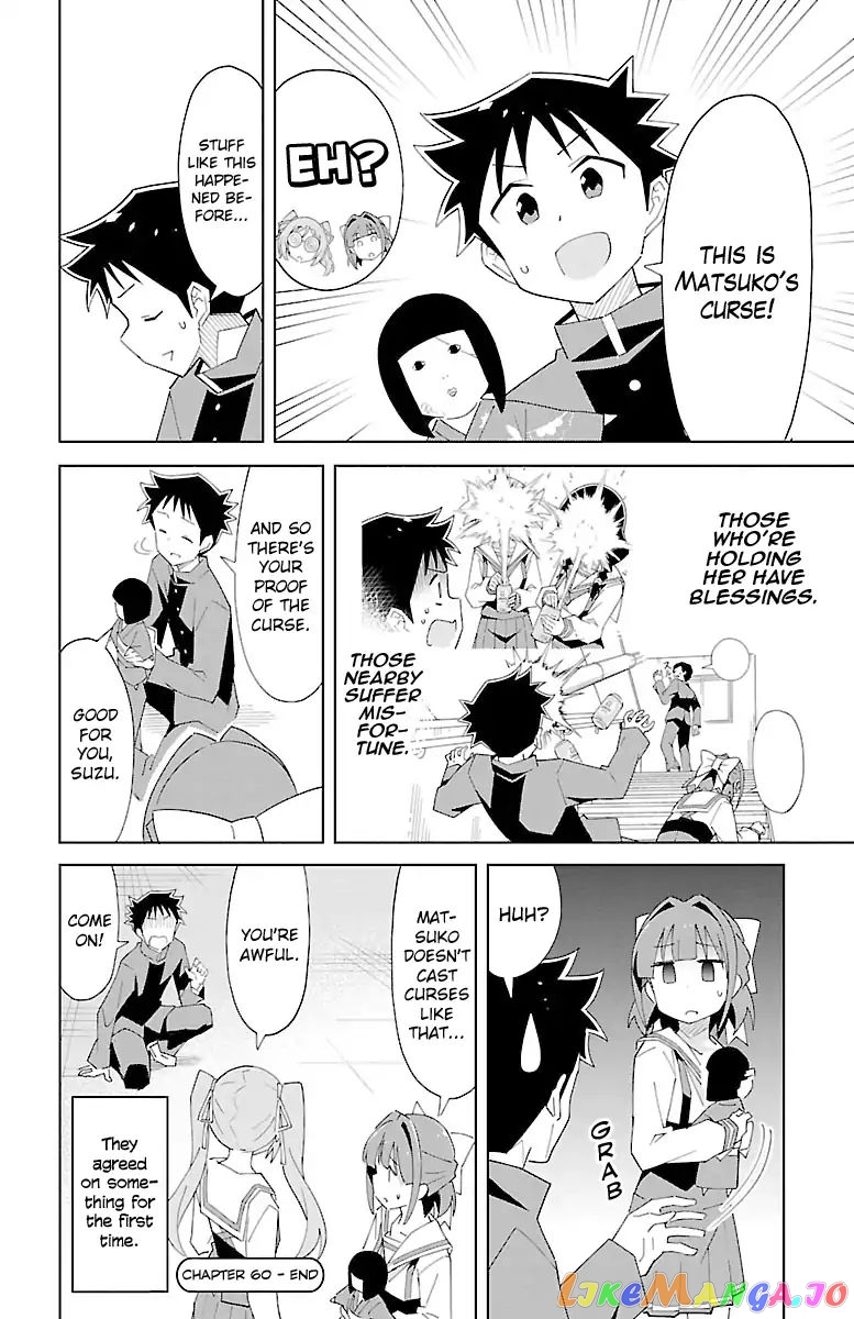 Atsumare! Fushigi Kenkyu-Bu chapter 60 - page 7