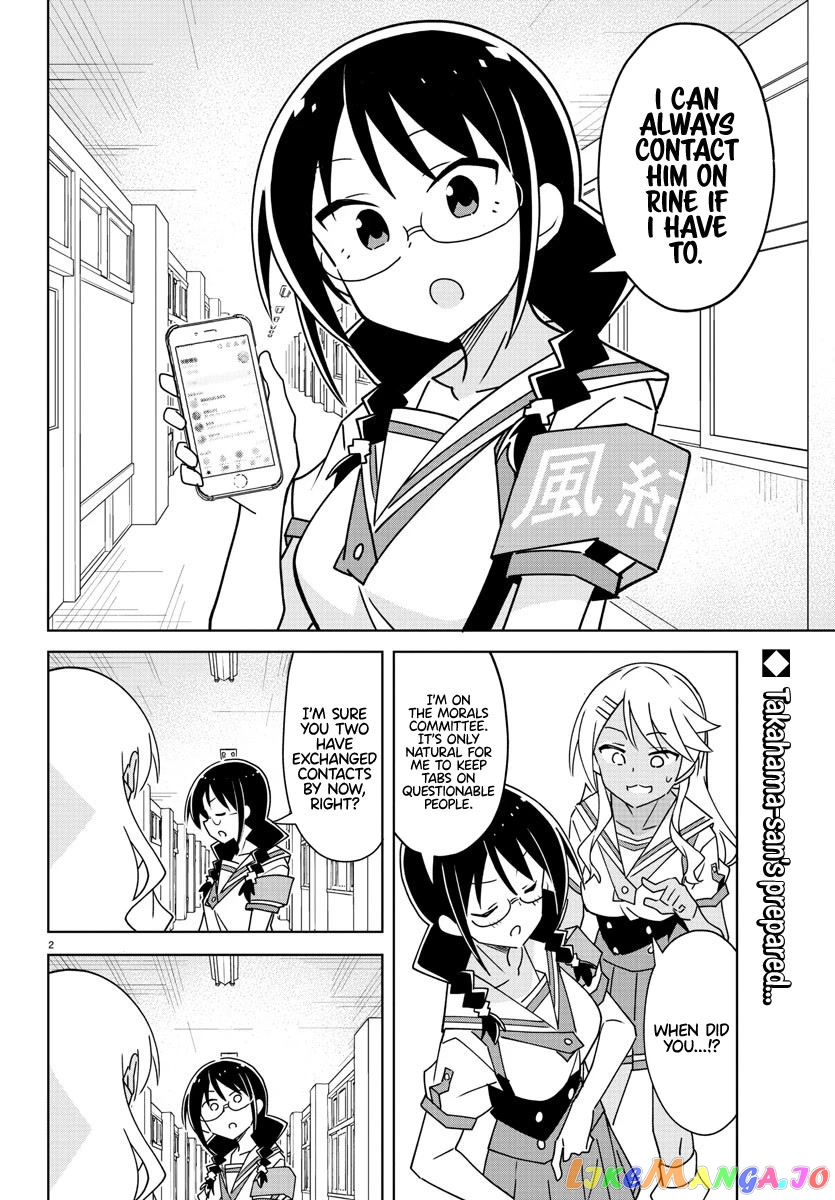 Atsumare! Fushigi Kenkyu-Bu chapter 331 - page 2