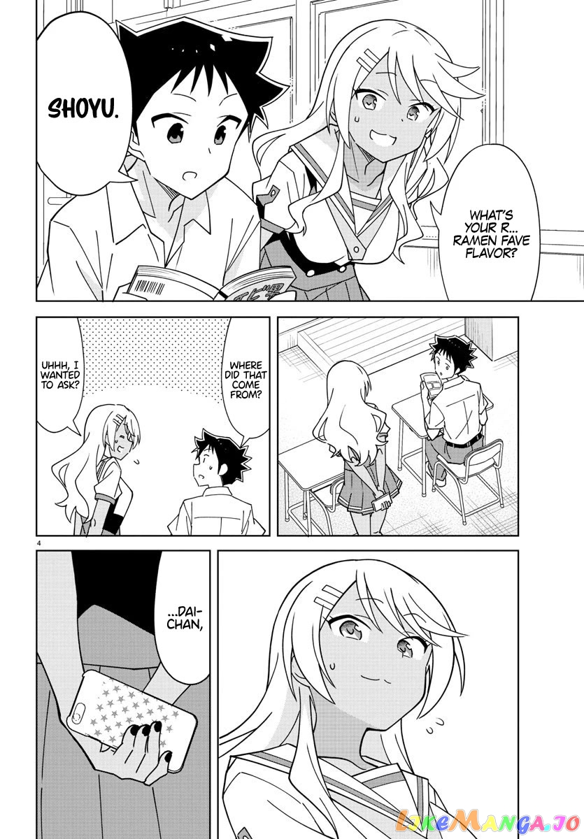 Atsumare! Fushigi Kenkyu-Bu chapter 331 - page 4