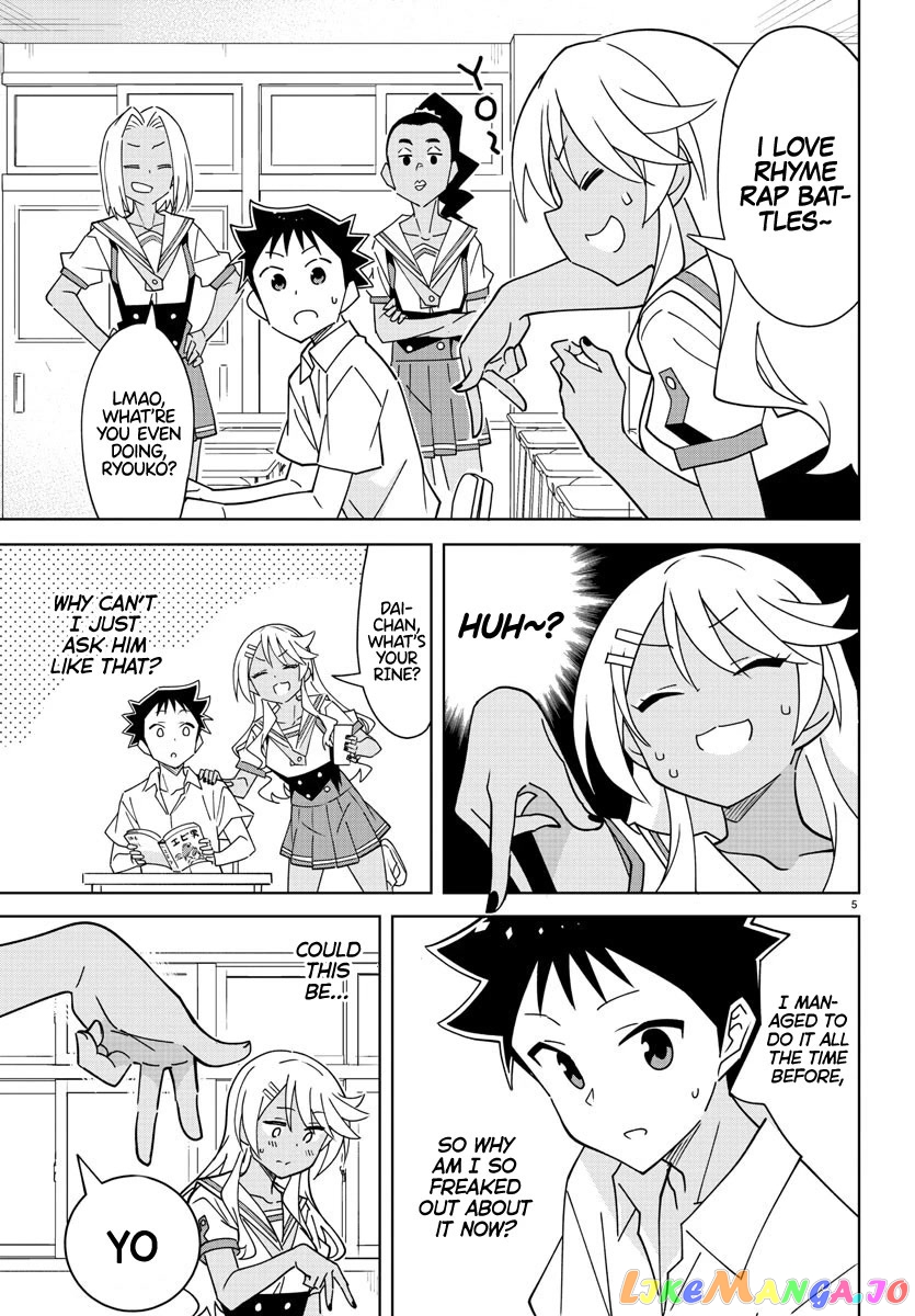 Atsumare! Fushigi Kenkyu-Bu chapter 331 - page 5