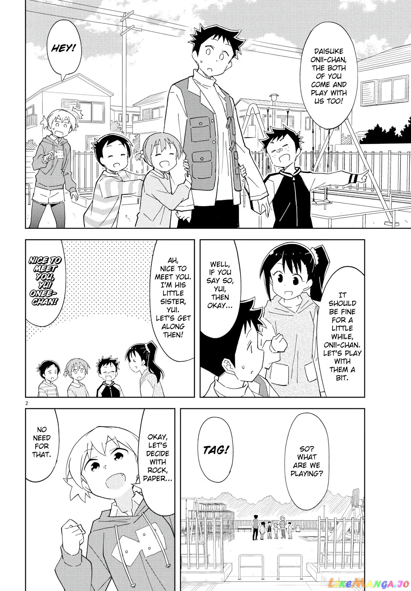 Atsumare! Fushigi Kenkyu-Bu chapter 119 - page 2